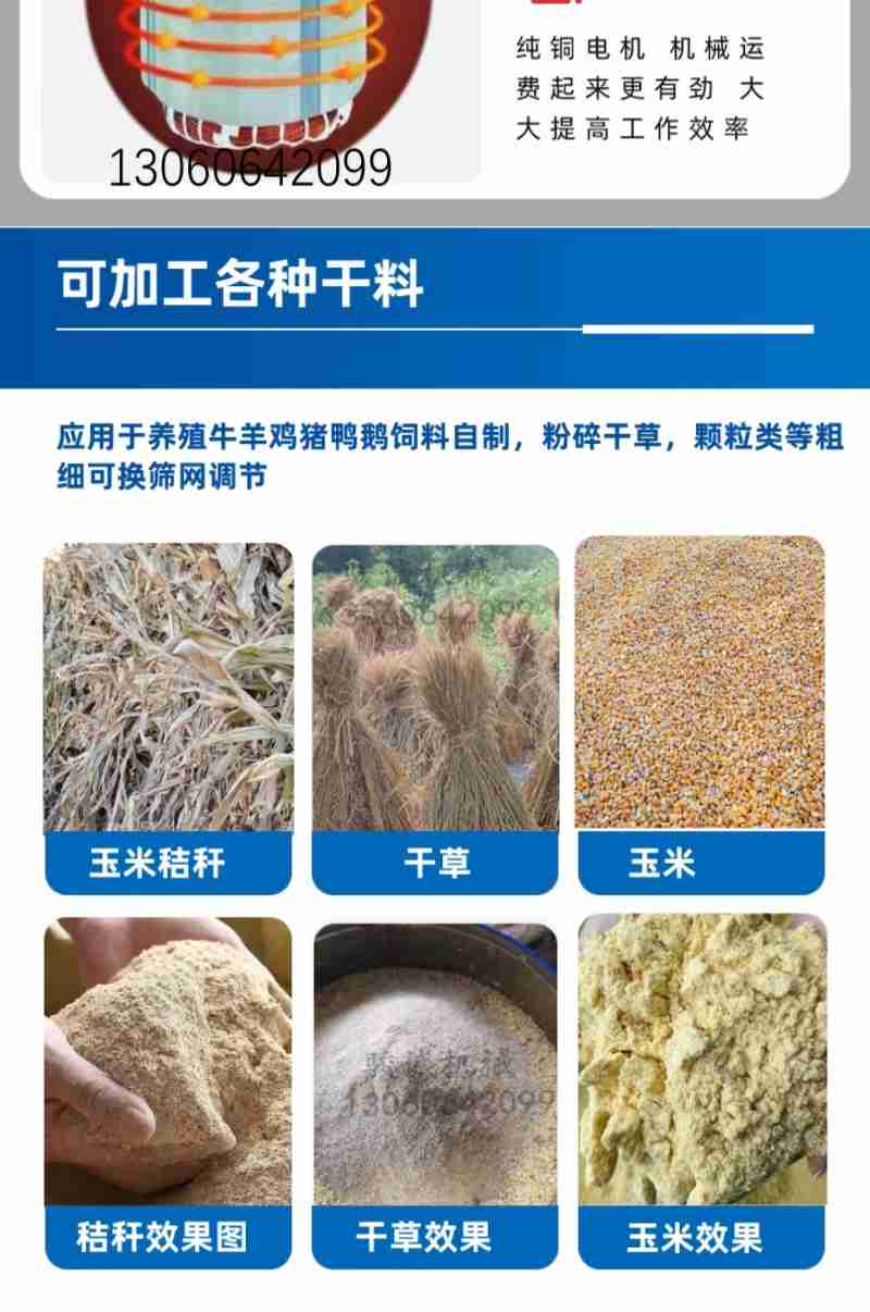 航拍班彦村,家家屋顶有光伏。国网海东供电公司供图